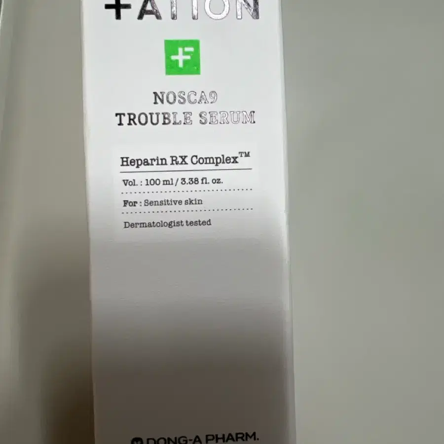 파티온 노스카나인 트러블 세럼 100ml