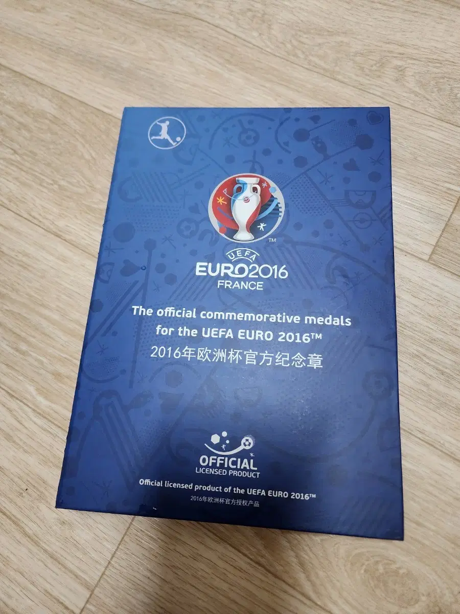 UEFA EURO 2016 프랑스 공식 기념 메달