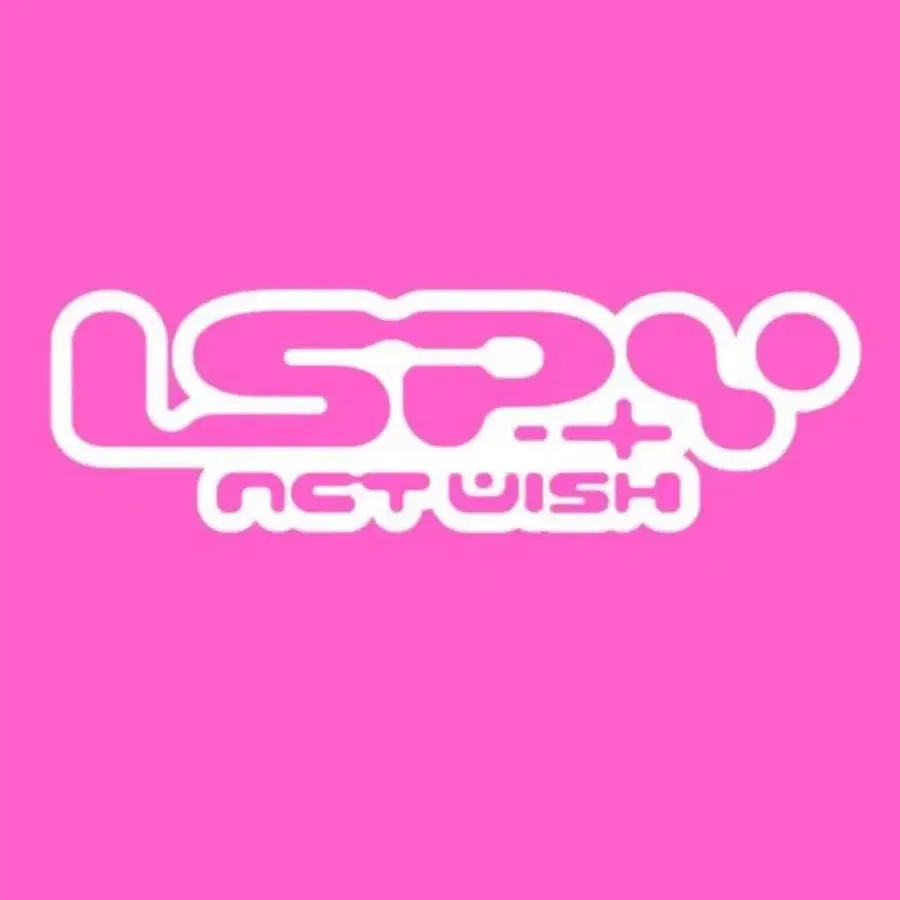최저가 / 엔시티위시 아이스파이 I SPY 럭드 4종 분철