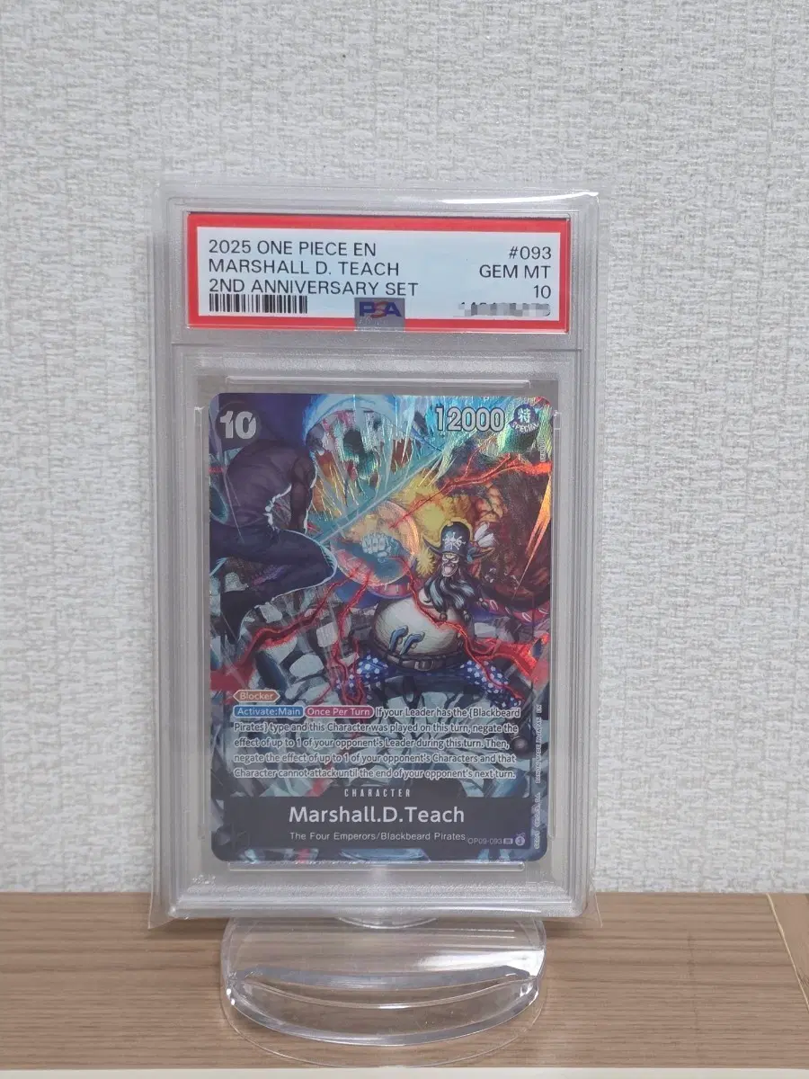 원피스 2주년 프로모 티치 psa 10