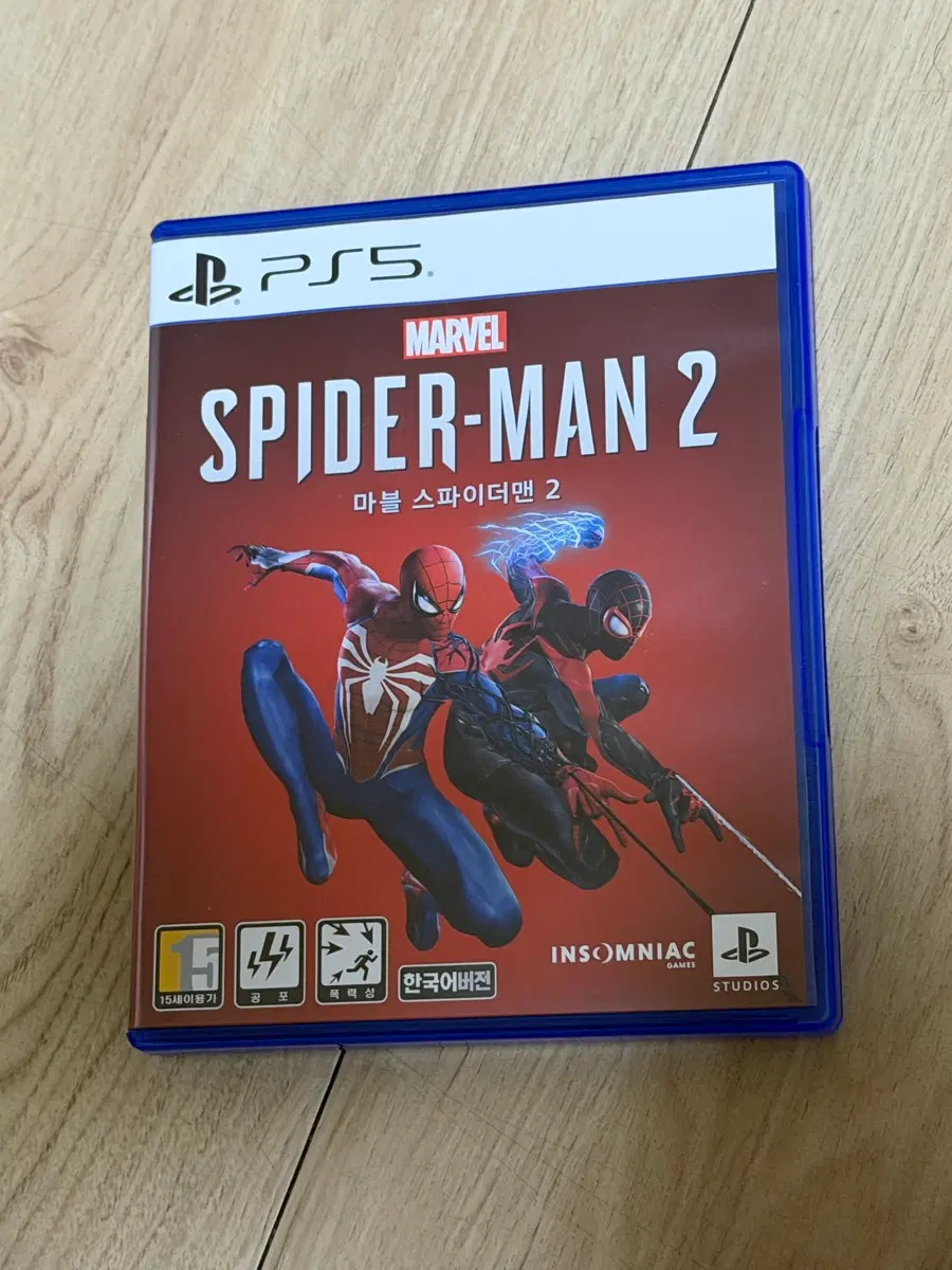 PS5 마블 스파이더맨 2 한국어 버전