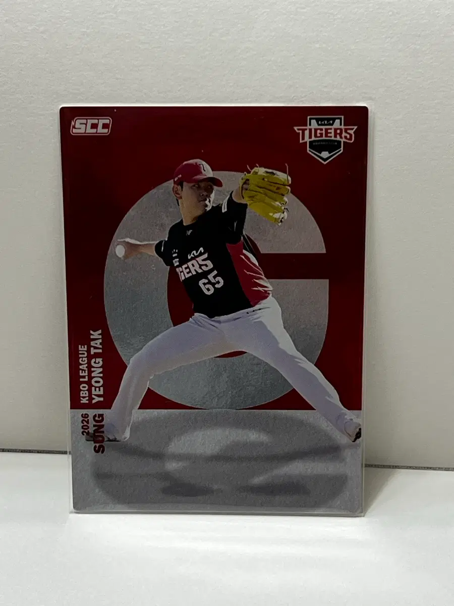 2026 KBO 카드 KIA 타이거즈 성영탁 알파벳
