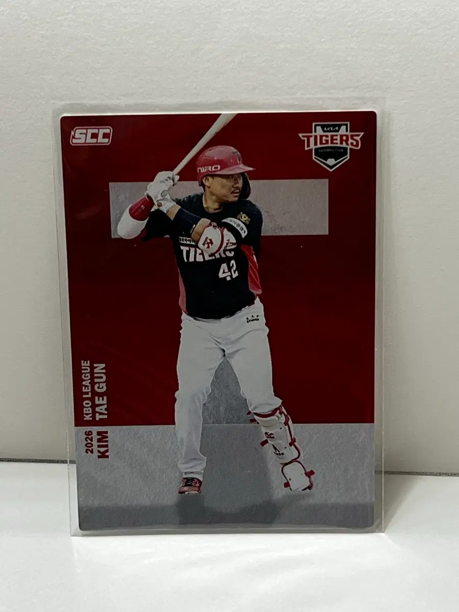 2026 KBO 카드 KIA 타이거즈 김태군 알파벳
