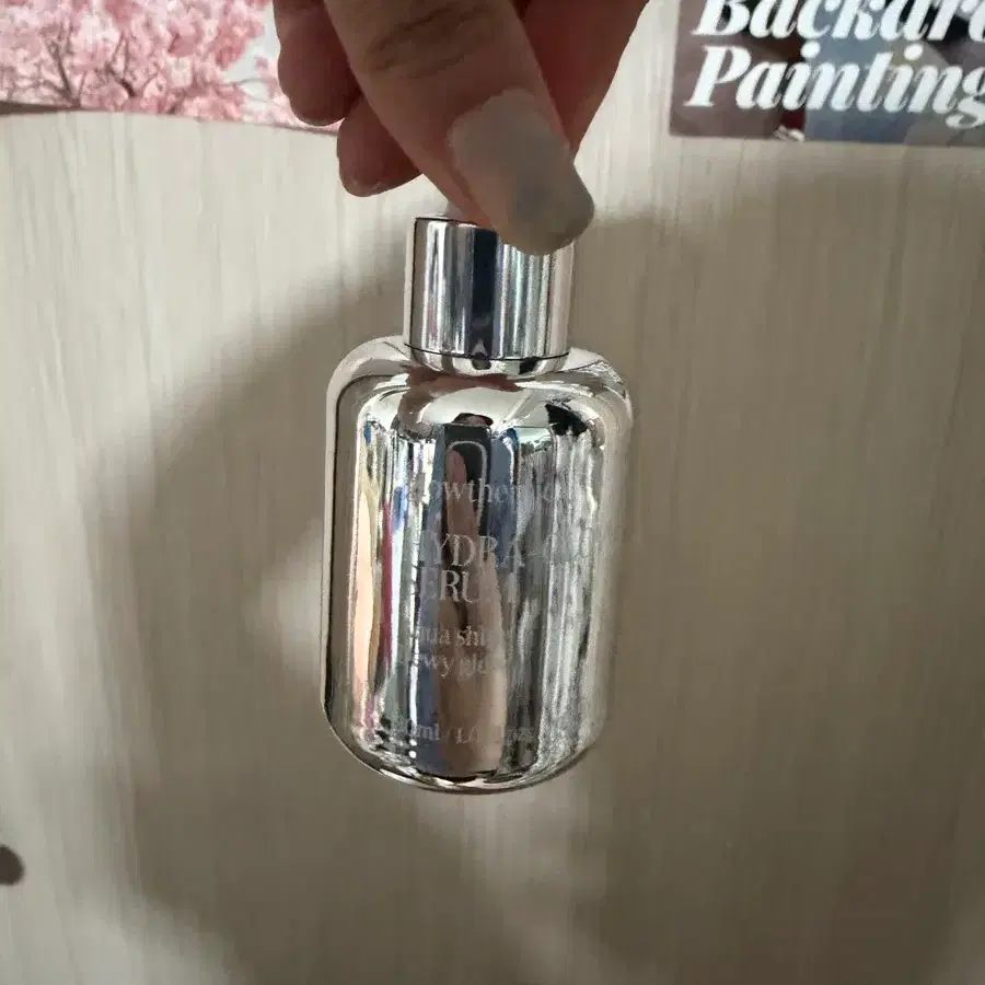 세럼 30ml