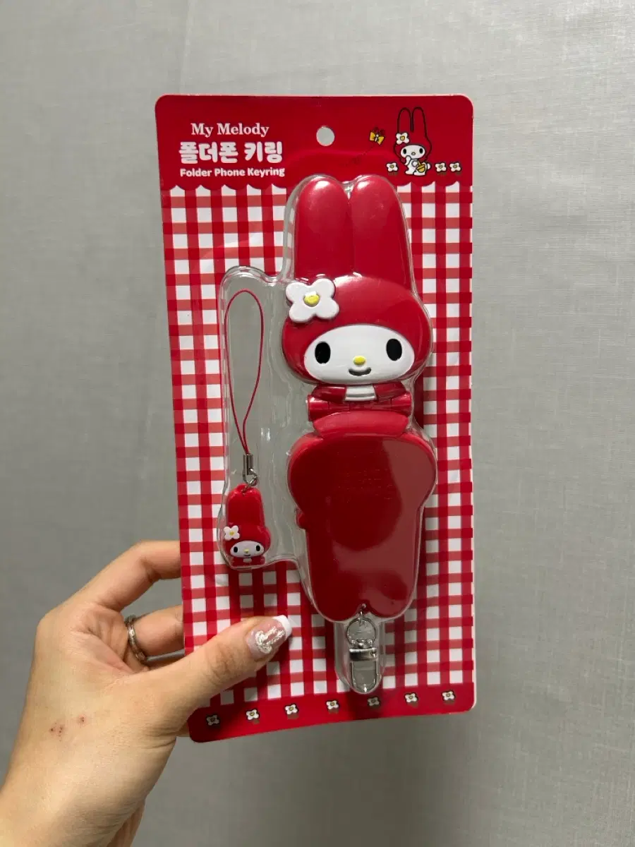 무신사 산리오 드림카드 마이멜로디 폴더폰 키링