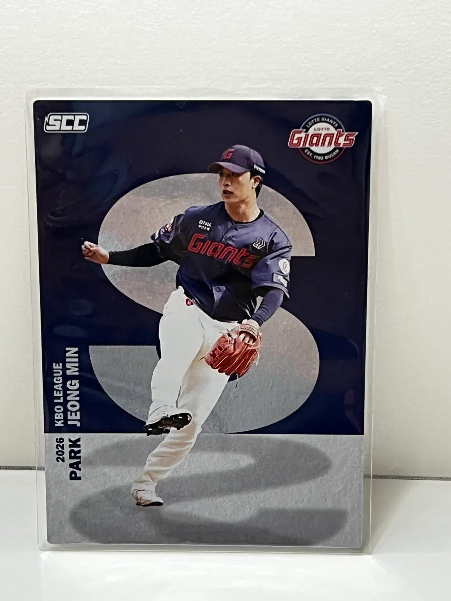2026 KBO 카드 롯데 자이언츠 박정민 알파벳