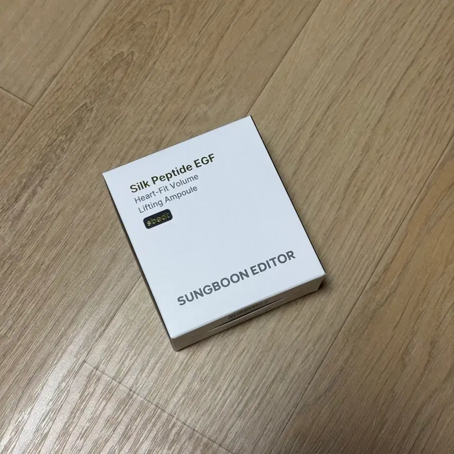 성분에디터 실크 펩타이드 EGF 녹는실 앰플