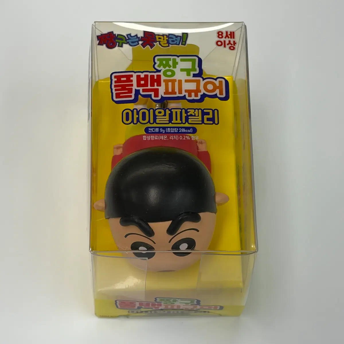 짱구는못말려 짱구 풀백 피규어 키링 판매