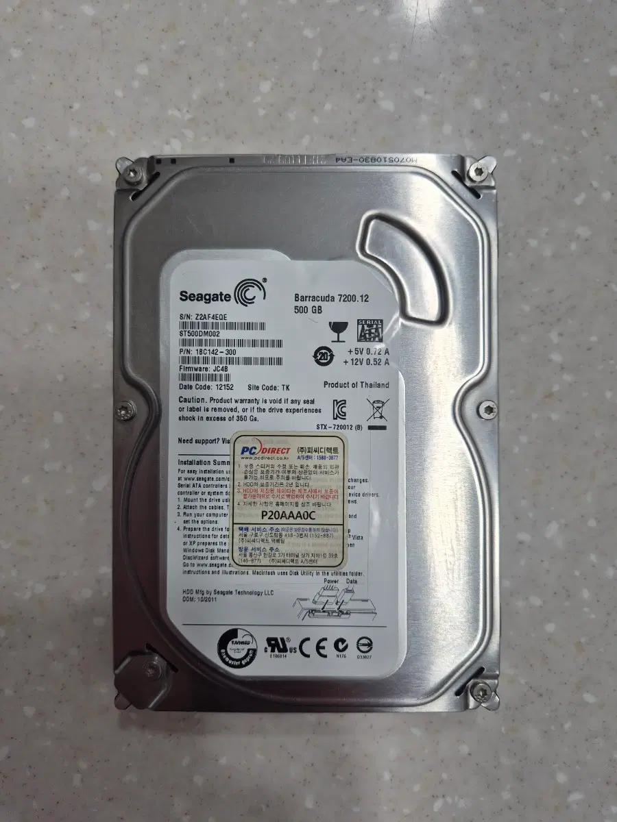 씨게이트 500GB HDD 3.5인치 중고 판매