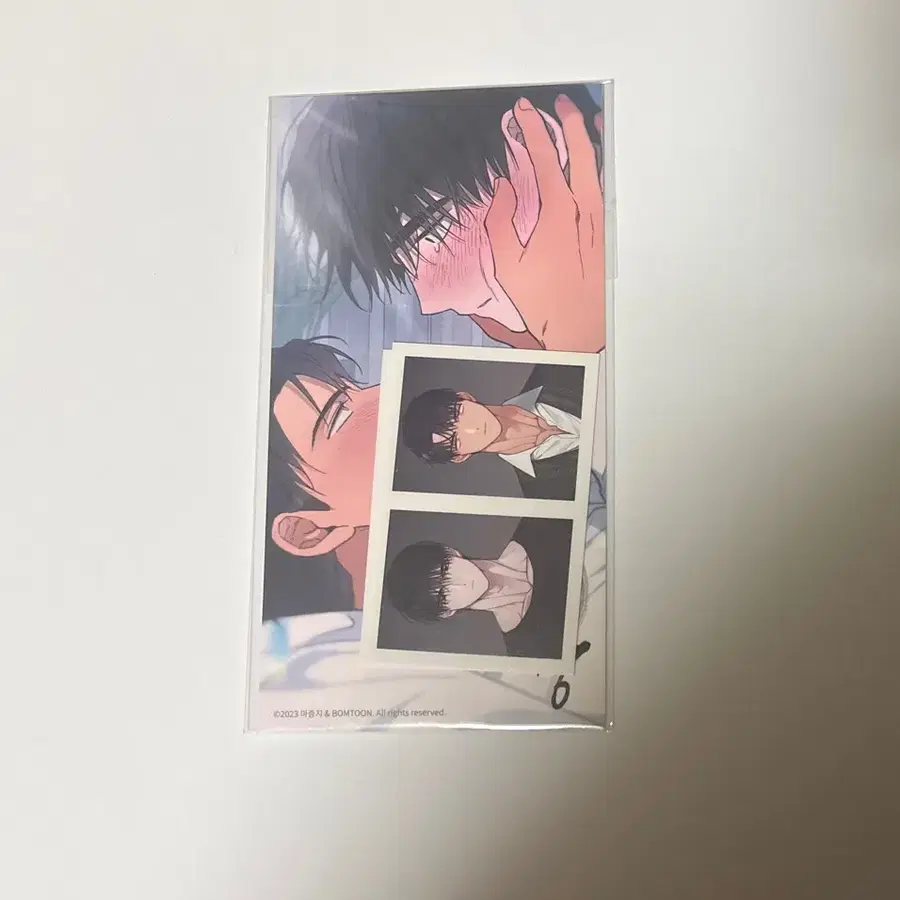 새벽구름강 새구강 증명사진 미개봉 원가이하 양도