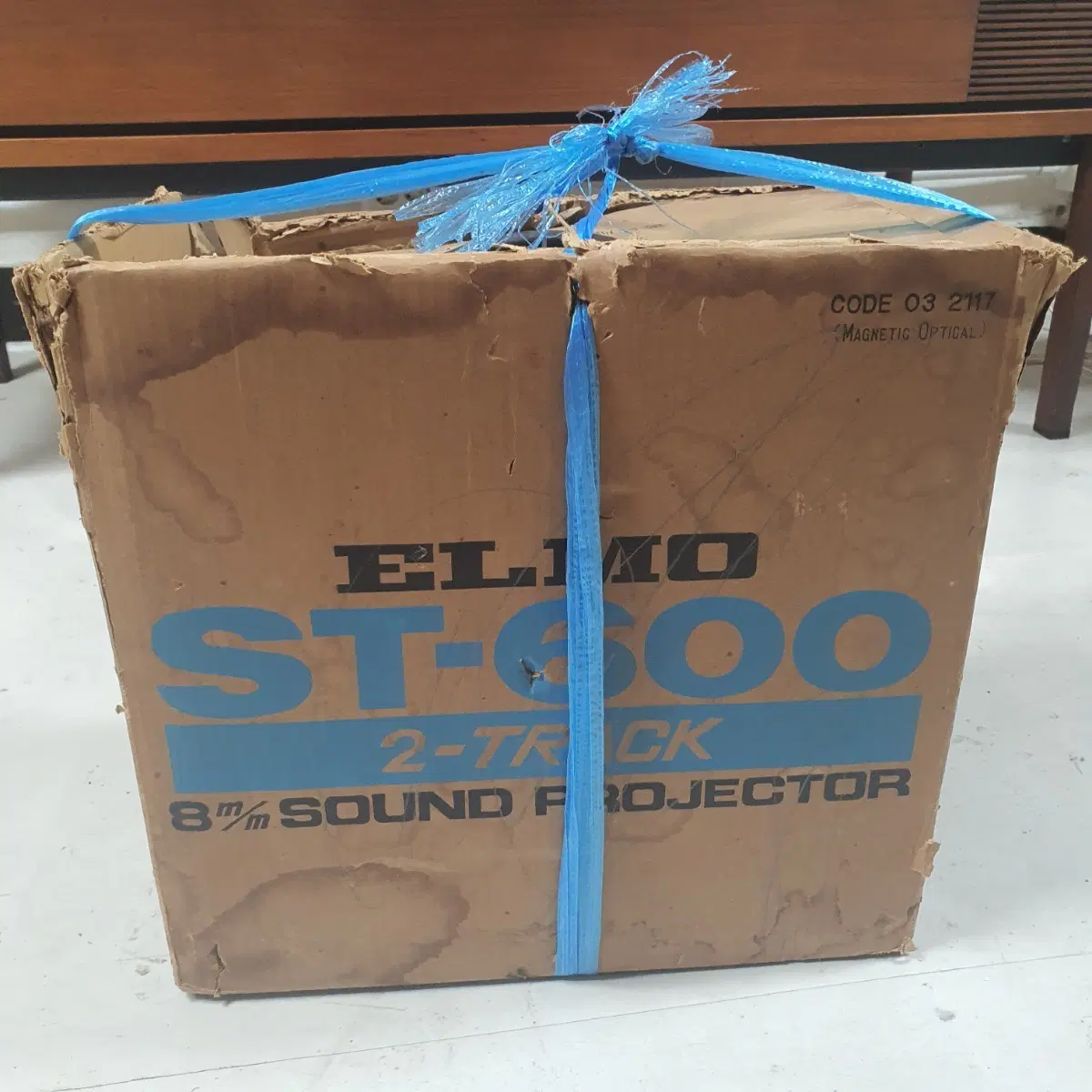 빈티지 엘모 ST-600 2-트랙 8mm 사운드 영사기(Elmo ST-600 2-Track 8mm Sound Projector