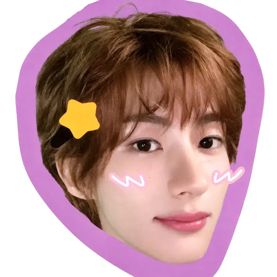 아무거나 멍룡이 굿즈 다 매입해요~!!!
