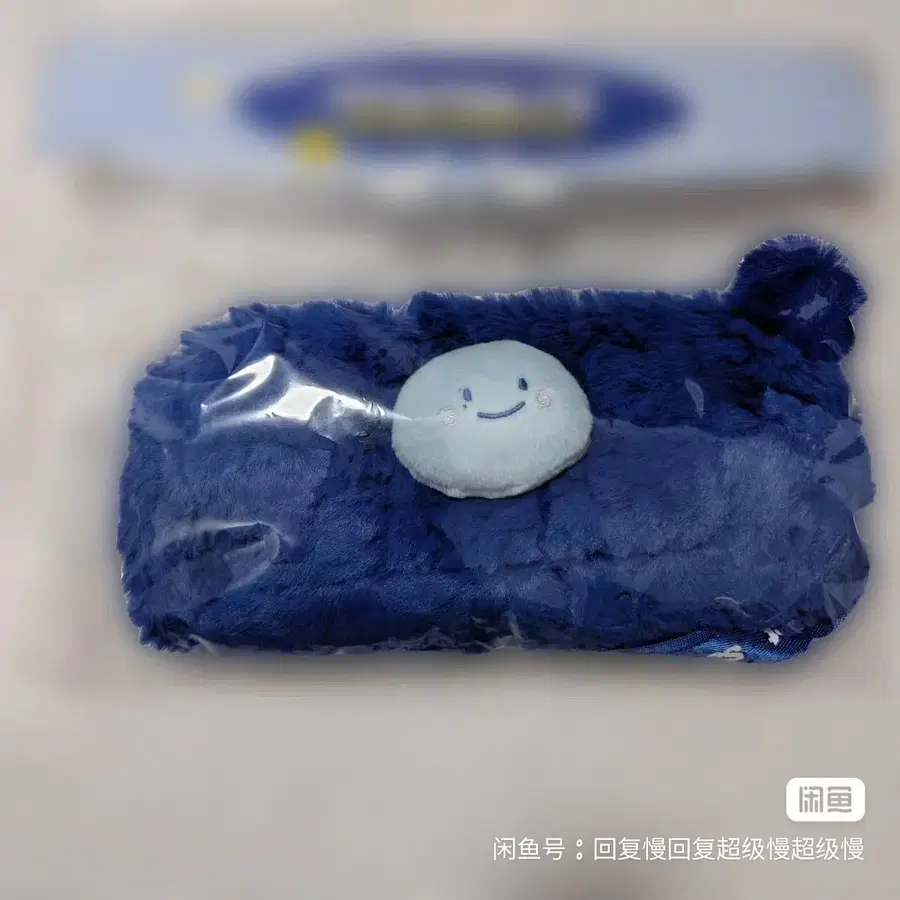 예판 슈퍼주니어 중국 팝업 파우치 규현
