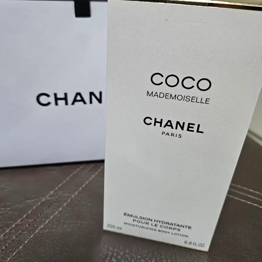 새상품) 샤넬 코코 마드모아젤 바디로션200ml