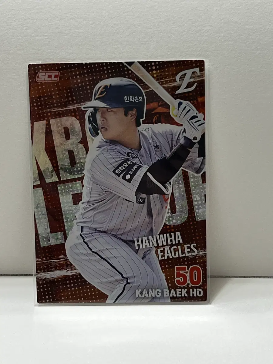 2026 KBO 카드 한화 이글스 강백호 홀로
