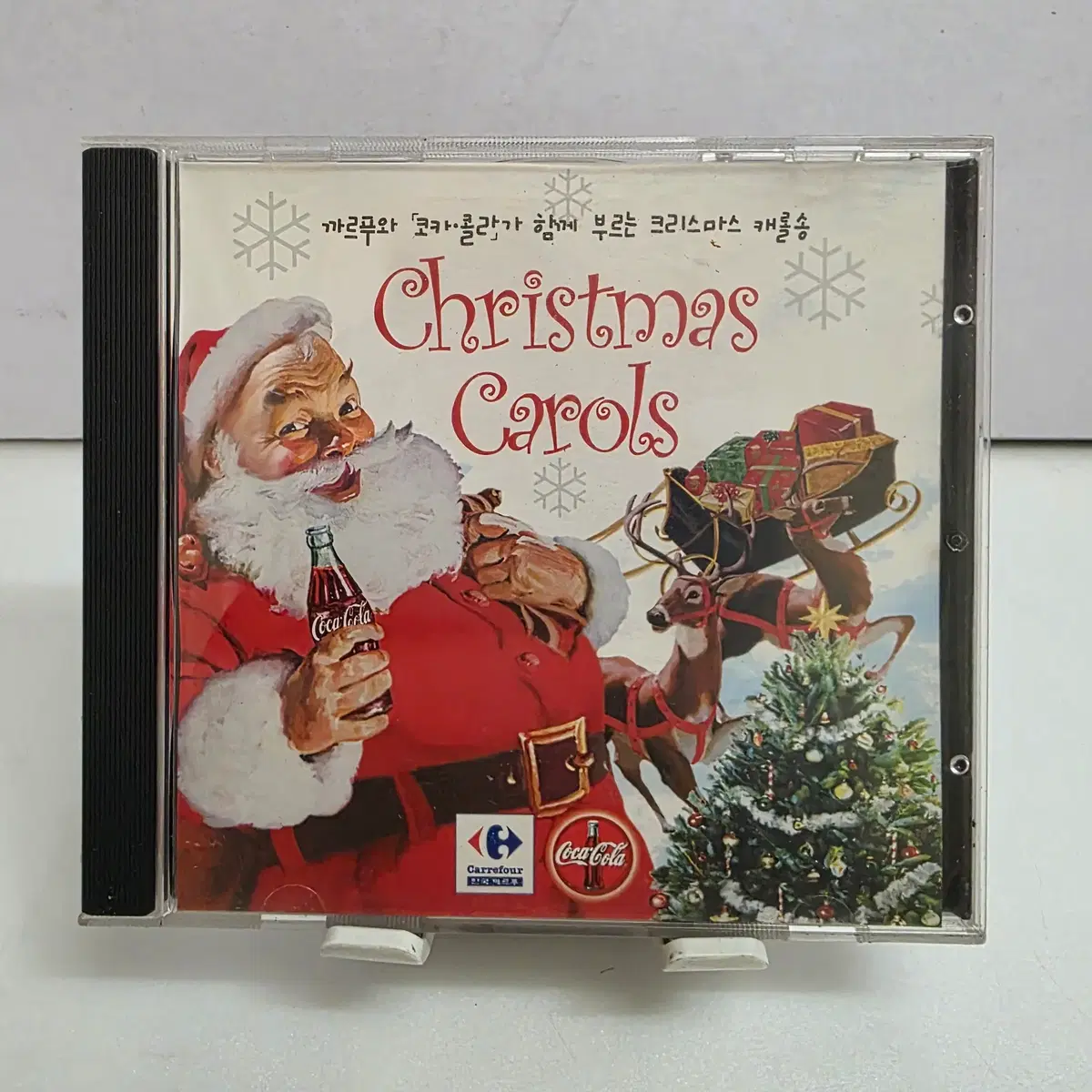 크리스마스 캐롤 음반(Christmas Carols