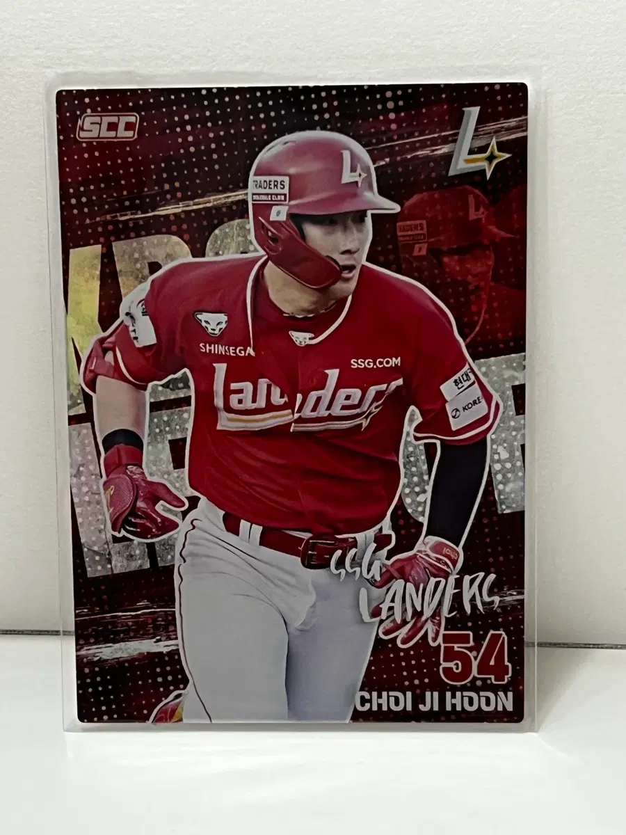 2026 KBO 카드 SSG 랜더스 최지훈 홀로