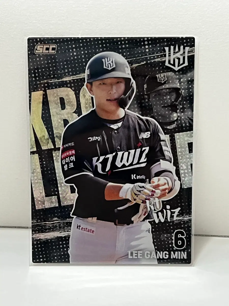 2026 KBO 카드 KT 위즈 이강민 홀로