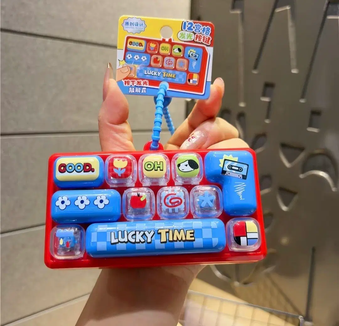 럭키타임 LED 멜로디 키캡 키보드 키링