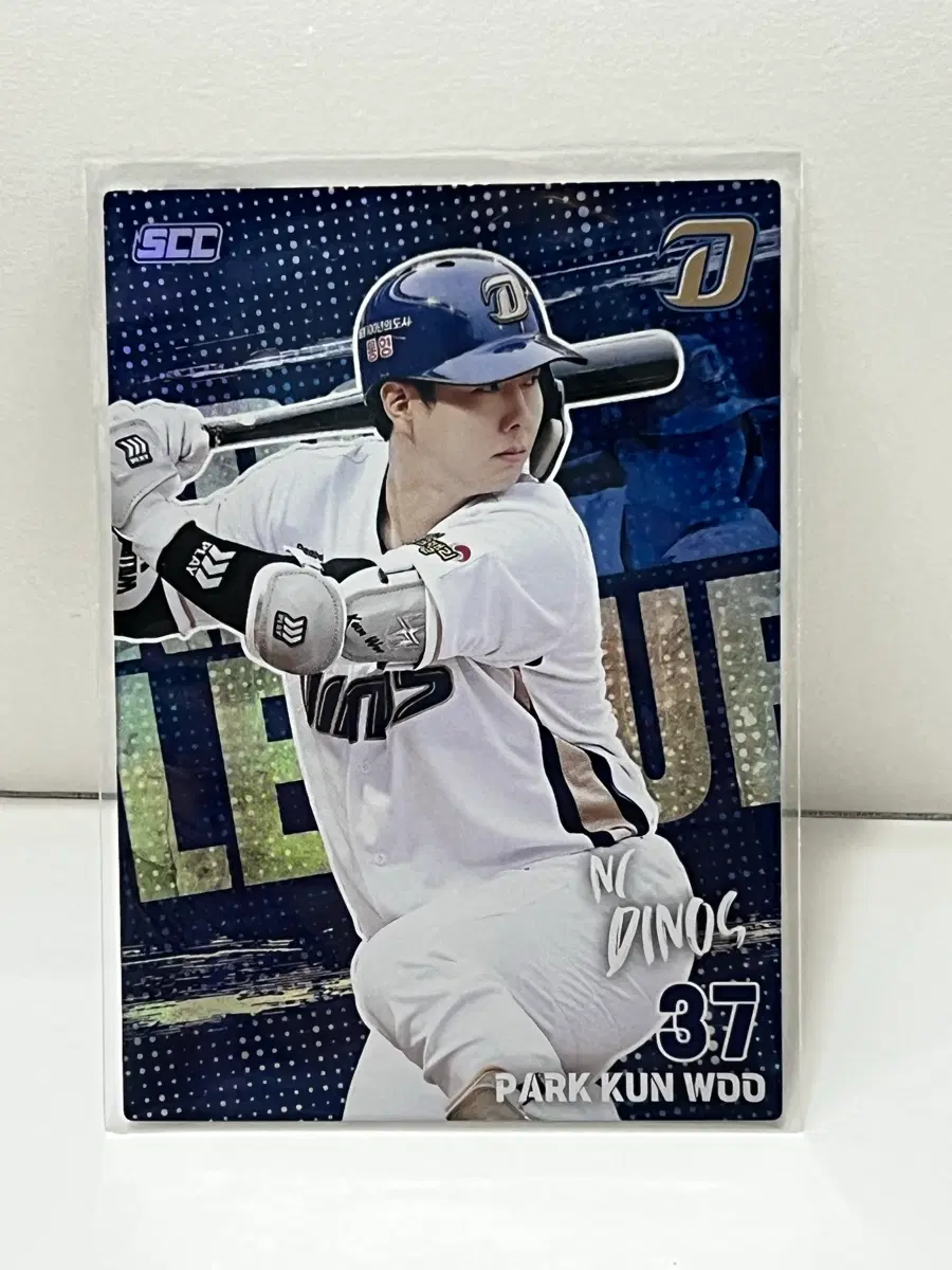 2026 KBO 카드 NC 다이노스 박건우 홀로