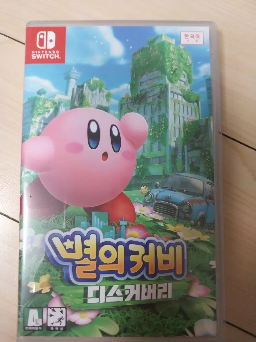 별의커비 디스커버리