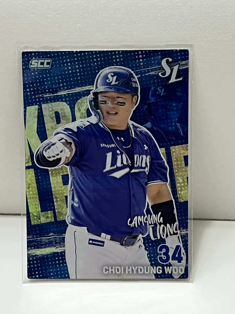 2026 KBO 카드 삼성 라이온즈 최형우 홀로