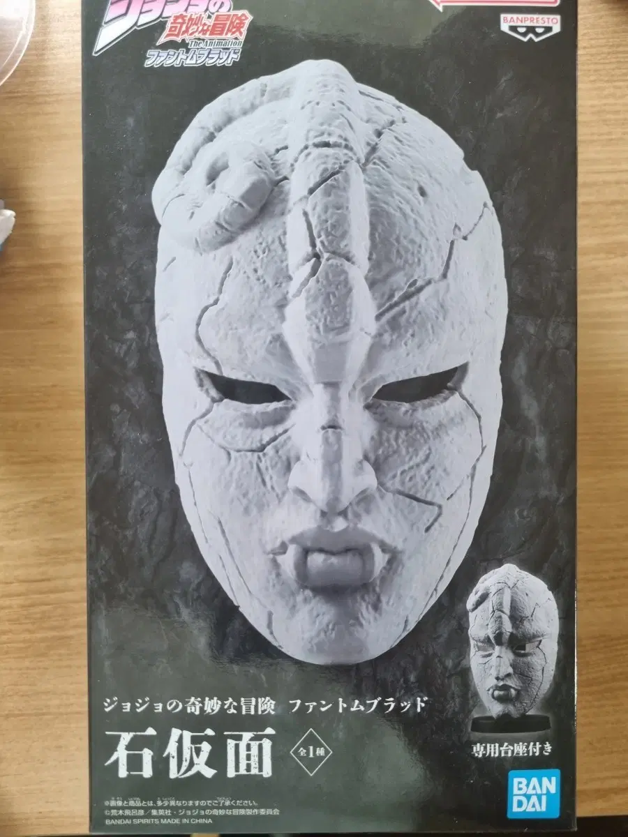 조조의 기묘한 모험 석가면 피규어