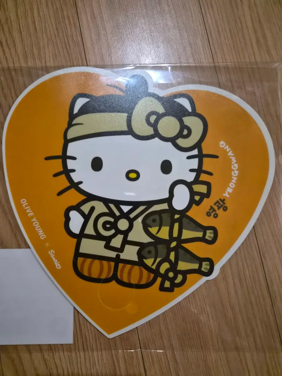 미개봉)올리브영산리오 헬로키티 부채 영광