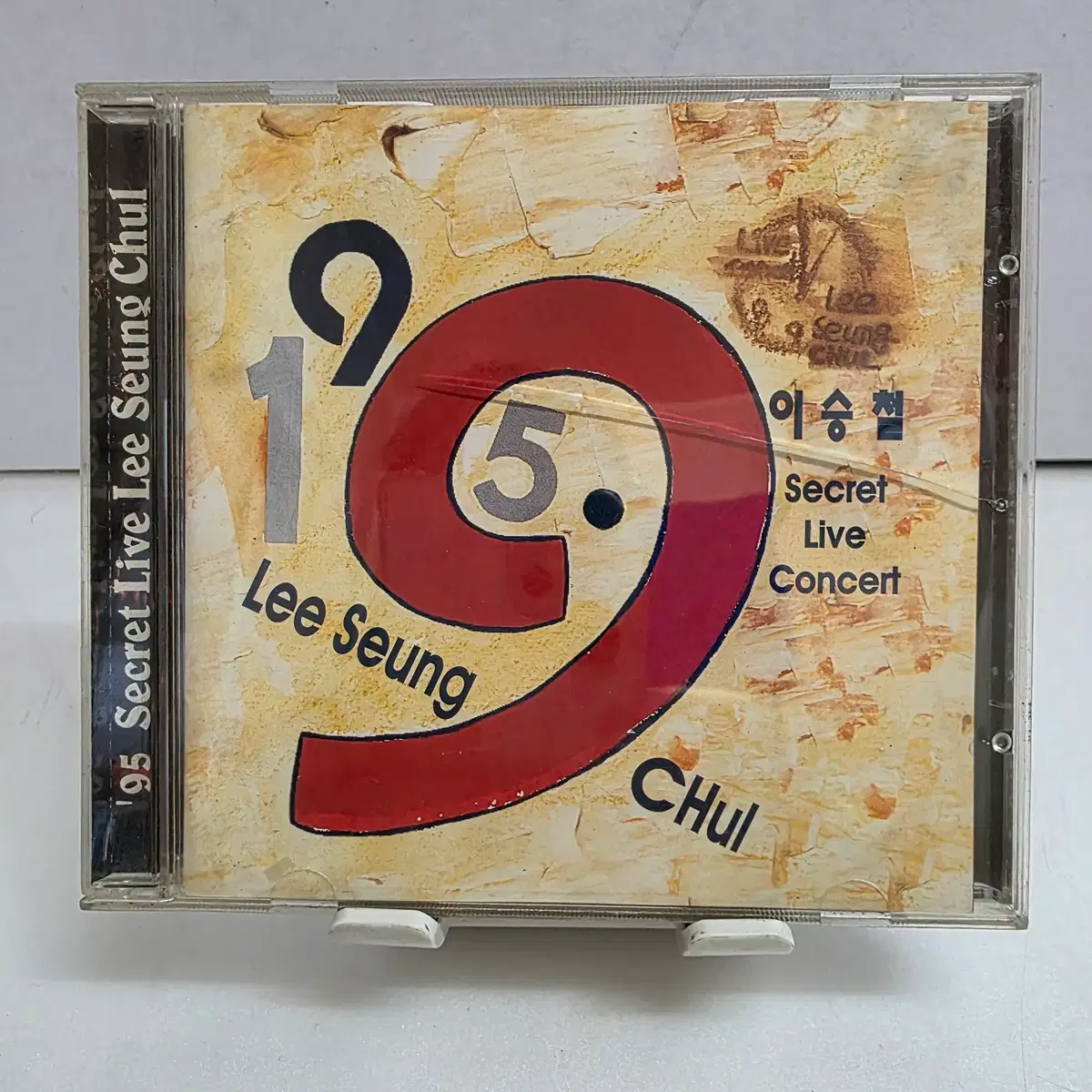 이승철 95 Secret Live Lee Seung Chul