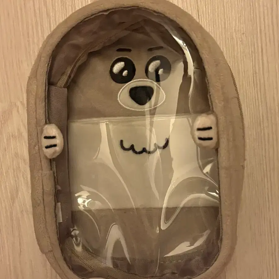 쁘넥도 보넥도 보이넥스트도어 명명이 파우치 판매