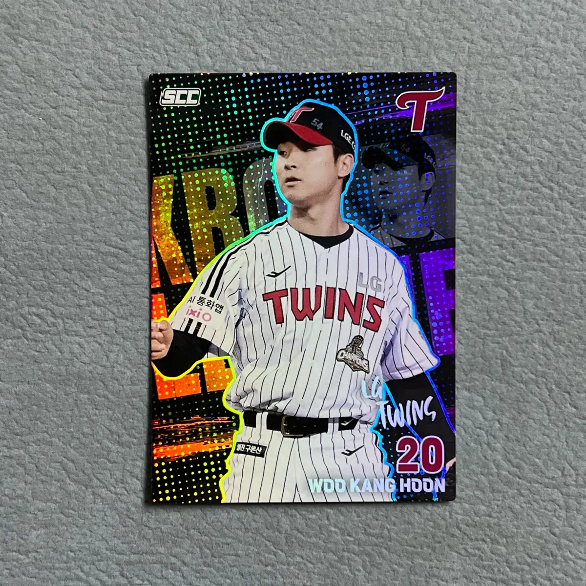 2026 kbo scc 플러스 LG 우강훈 홀로