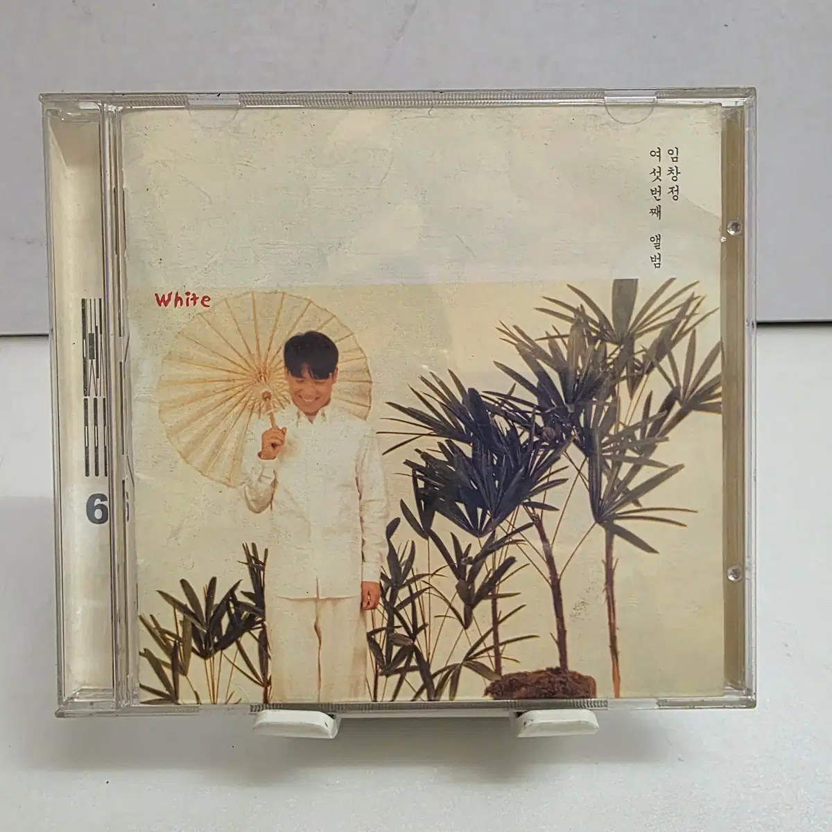 임창정 6집 WHITE