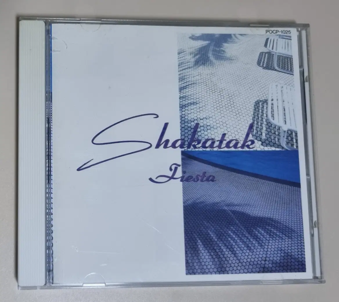 샤카탁 (개봉 CD) 재즈 펑크 밴드