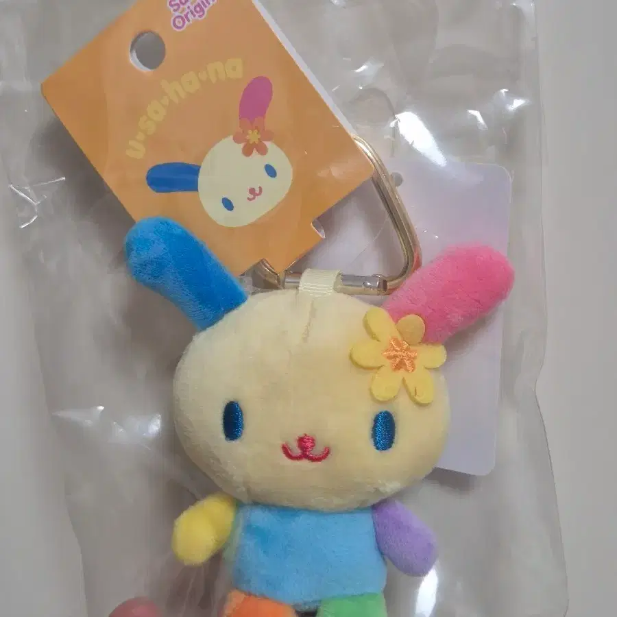 우사하나 인형키링