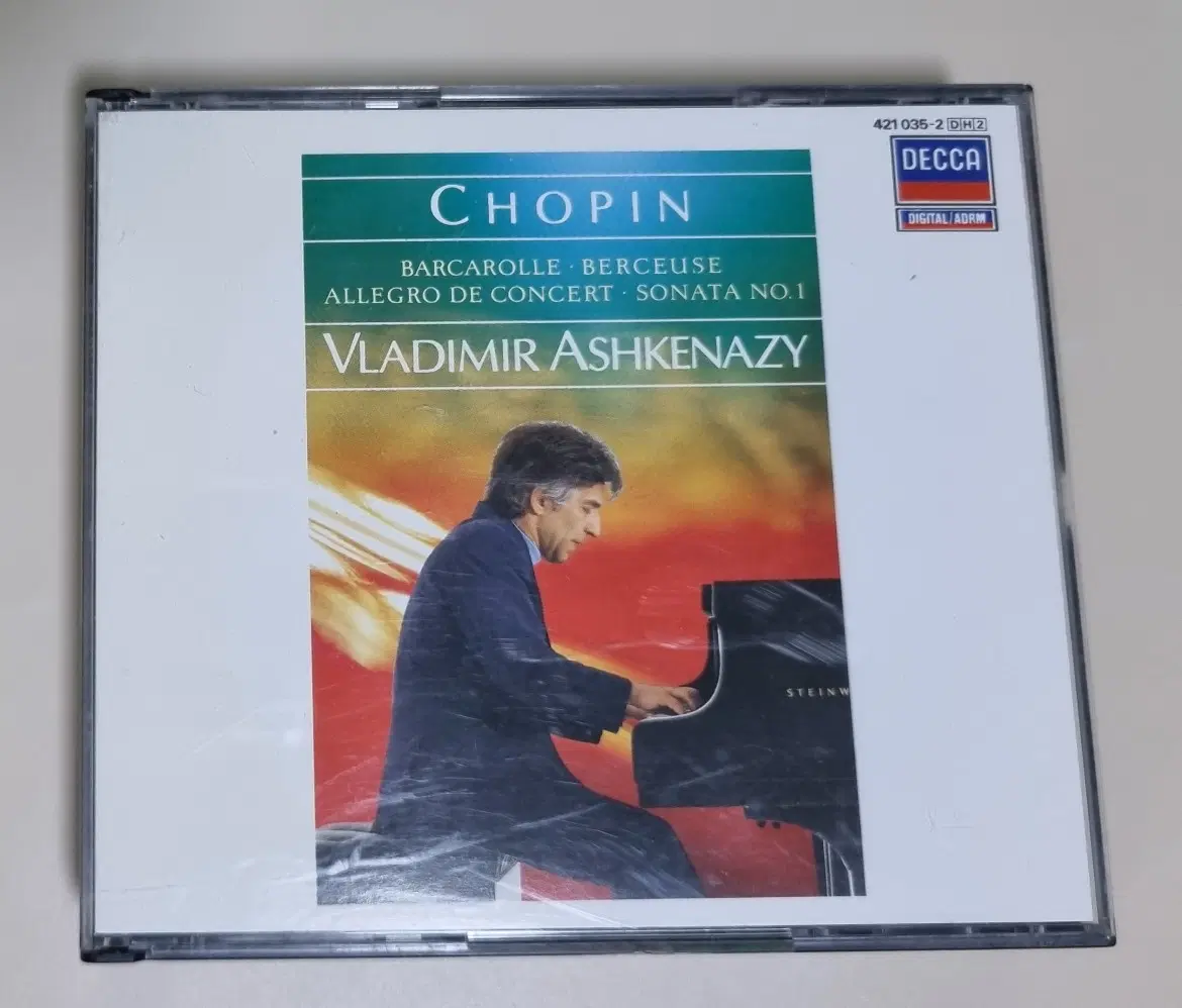 페레데릭 쇼팽 2CD (개봉 CD)