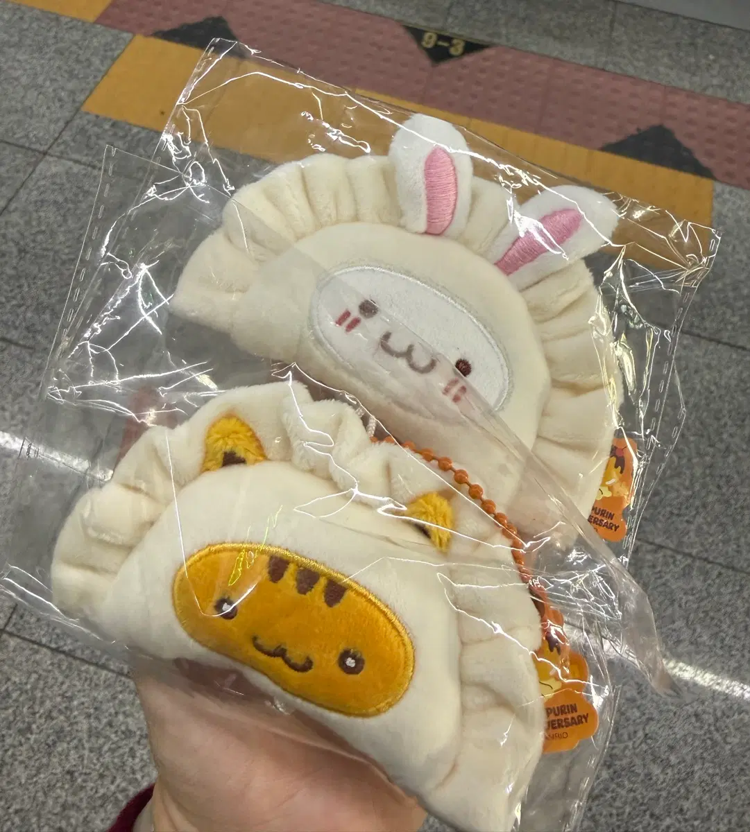 폼폼푸린 와앙만두 랜덤 교자 교환