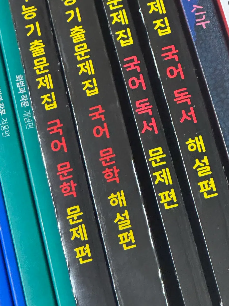 마더텅 국어 독서 2026