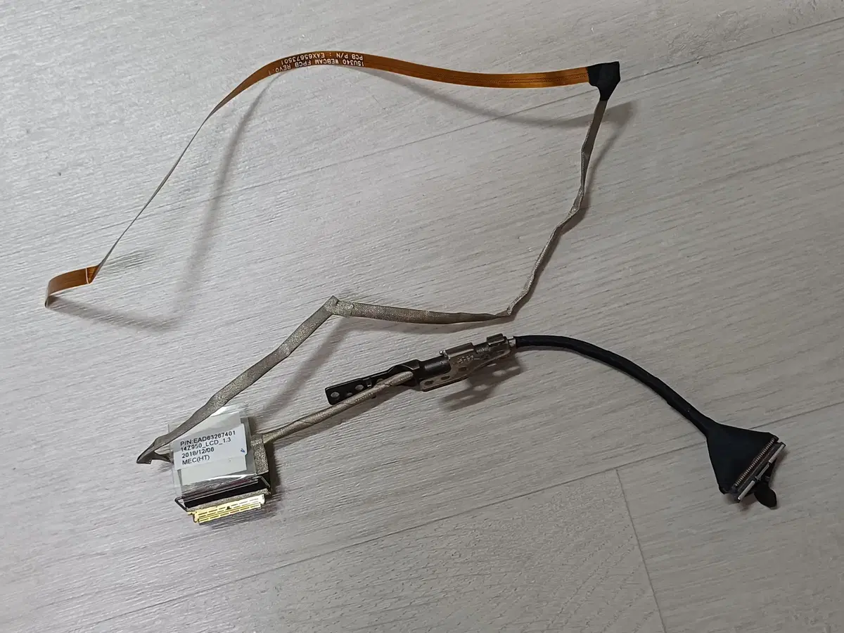 LG그램 노트북 14Z950 액정 연결 케이블 액정케이블 미사용 (문)