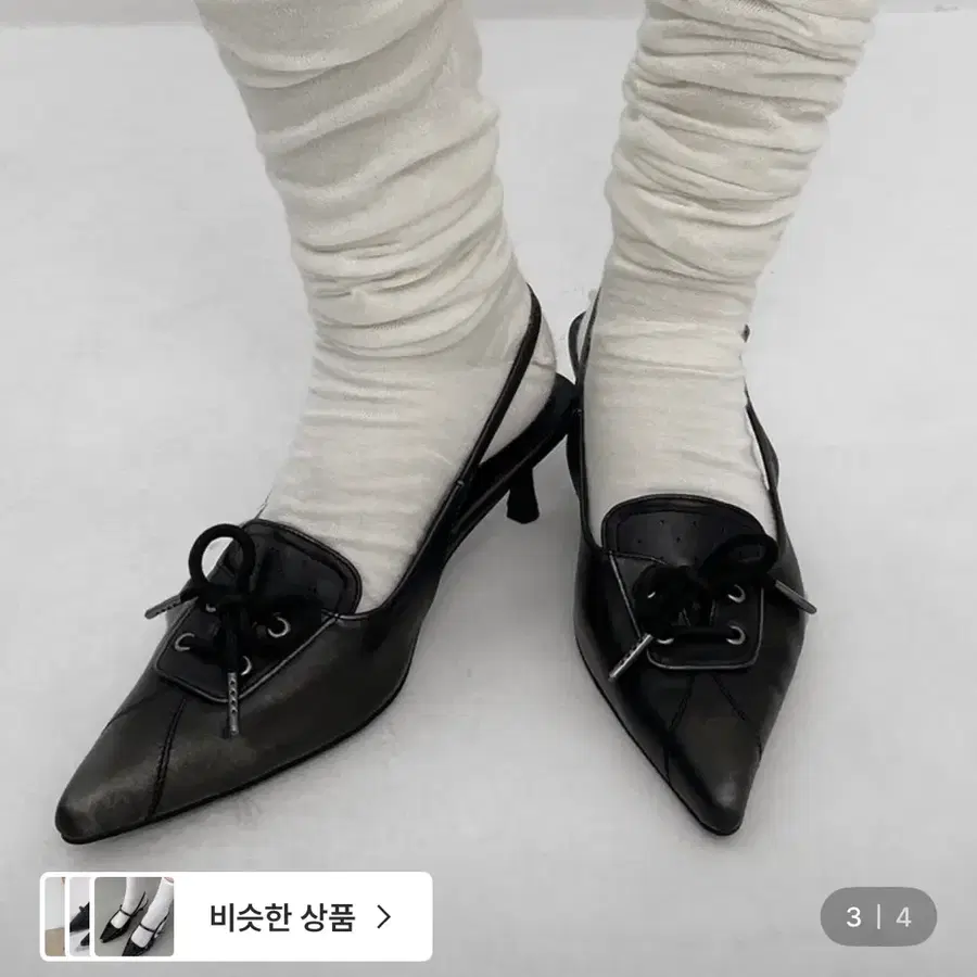 블랙업 [MADE] 코틀렛 슬링백 스틸레토힐