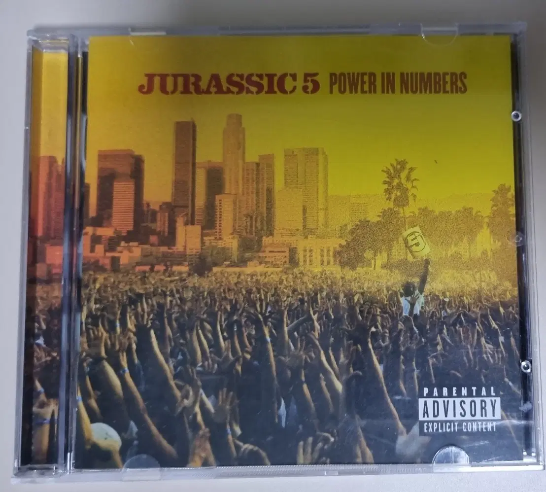 주라식5 / 올드스쿨 힙합 (개봉 CD)