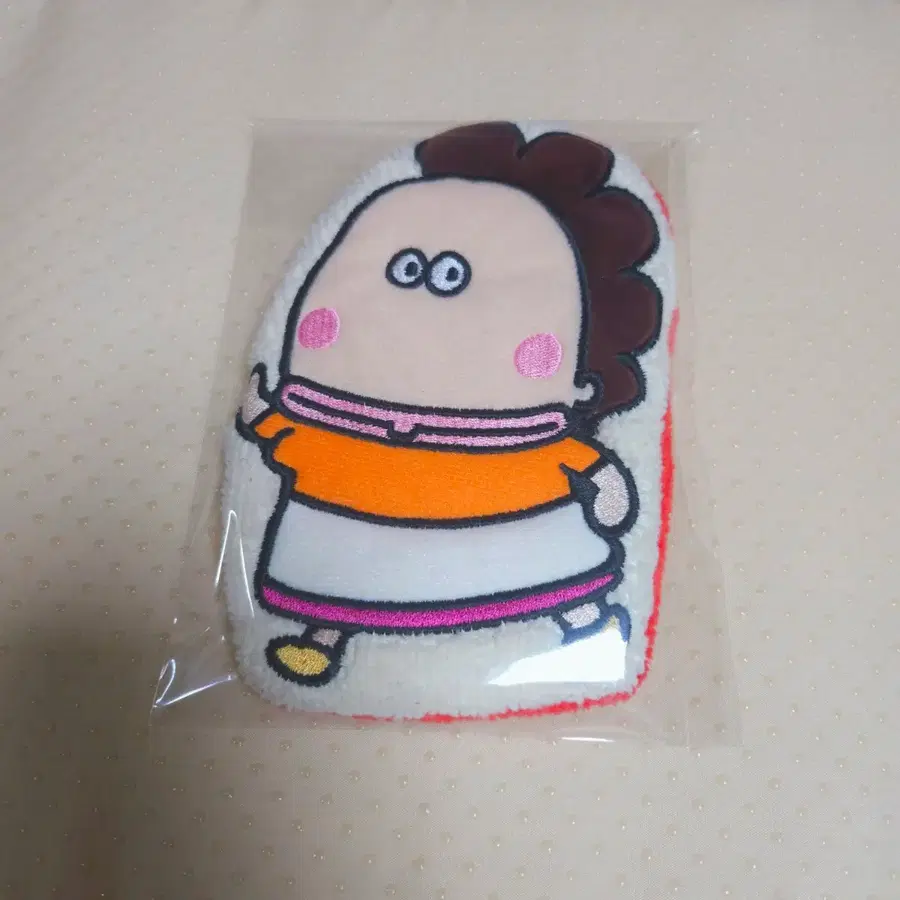 아따맘마 파우치 키링