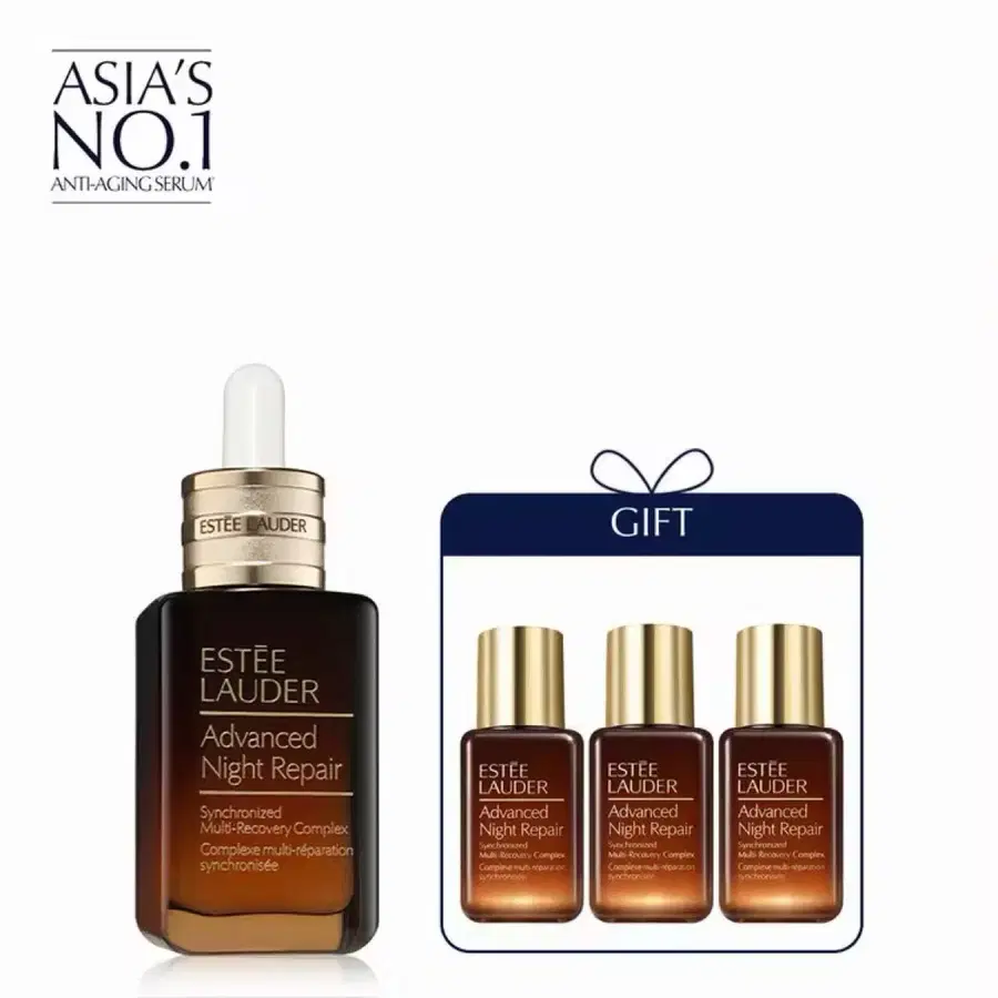 신세계백화점정품 새상품 에스티로더 갈색병 50ml (+갈색병 추가 45ml)