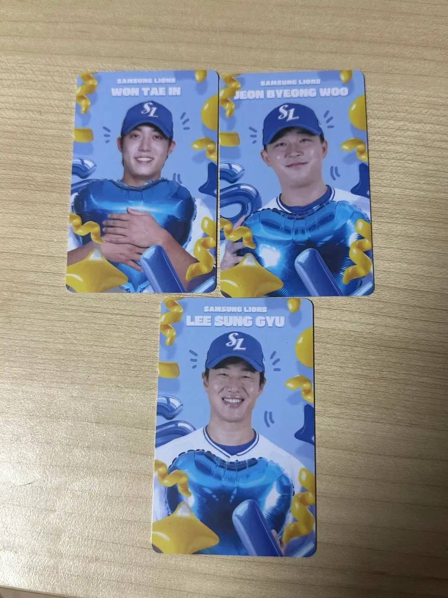 삼성라이온즈 9월 신규 포카 원태인,전병우,이성규 포카 일괄