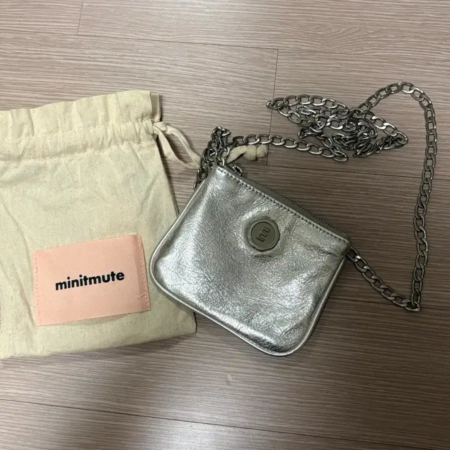 미닛뮤트 브렛 마이크로 실버