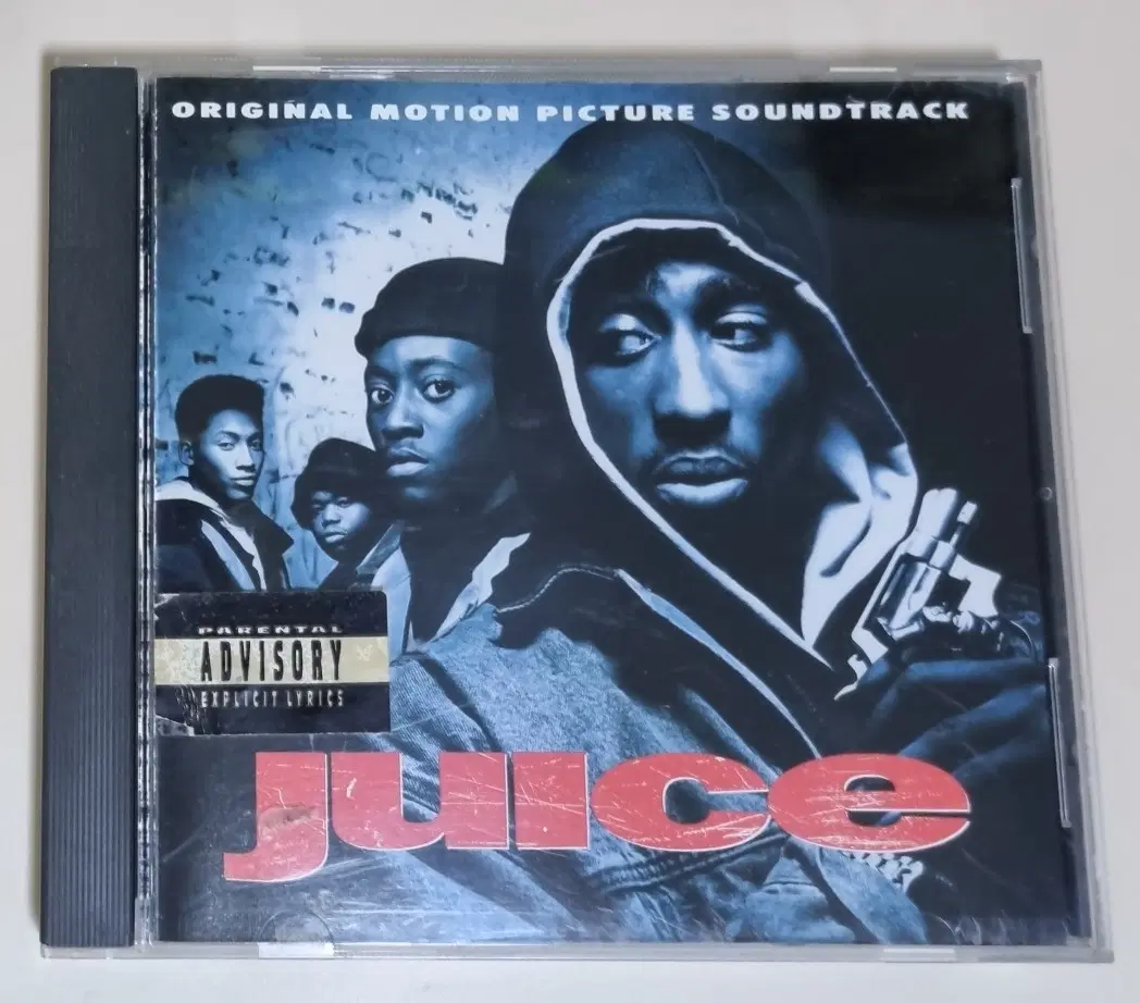 힙합 / Juice (2Pac) OST (개봉 CD)