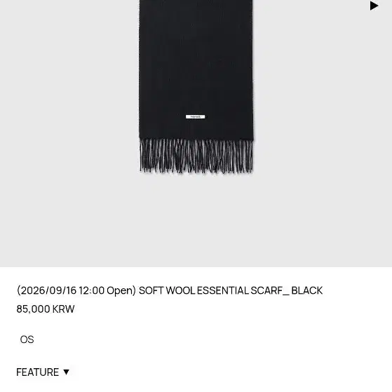 토니웩 26fw 소프트 울 에센셜 스카프 블랙