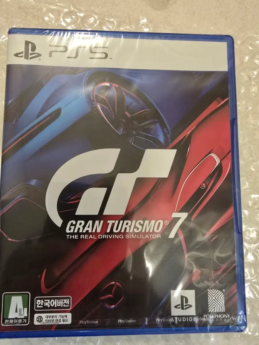PS5 그란 투리스모 7 미개봉 새상품