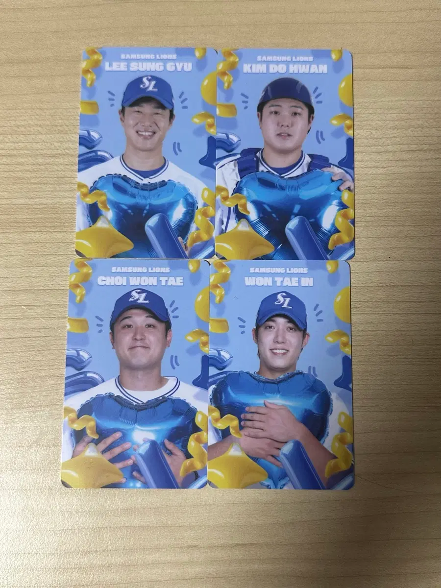 삼성라이온즈 9월 신규 원태인,최원태,김도환,이성규 포카 일괄