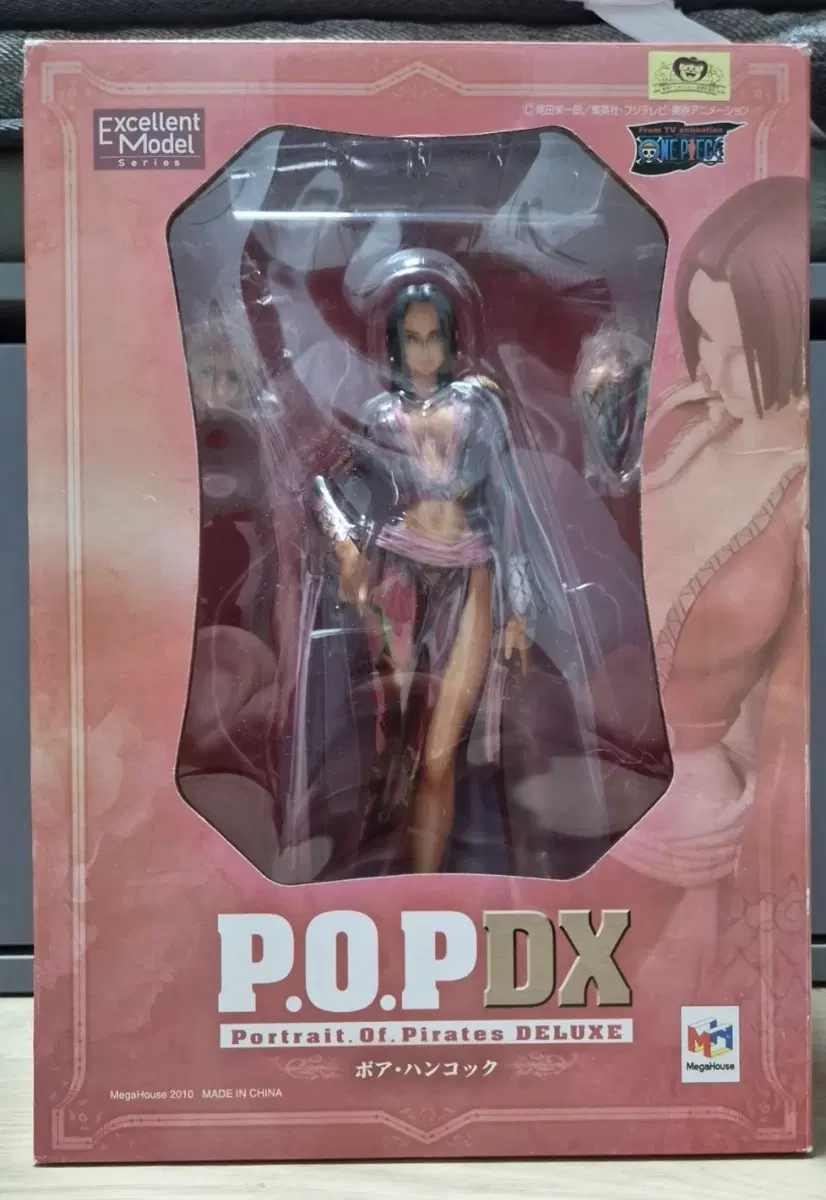 원피스 pop 핸콕 리페인트