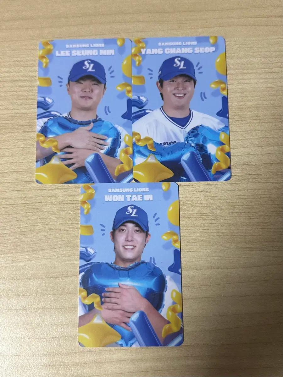 삼성라이온즈 9월 신규 원태인,이승민,양창섭 포카 일괄